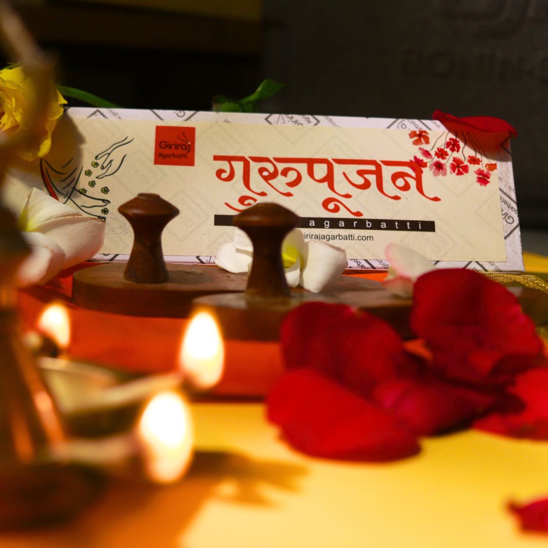 Guru pujan Agarbatti - गुरु पूर्णिमा के लिए विशेष