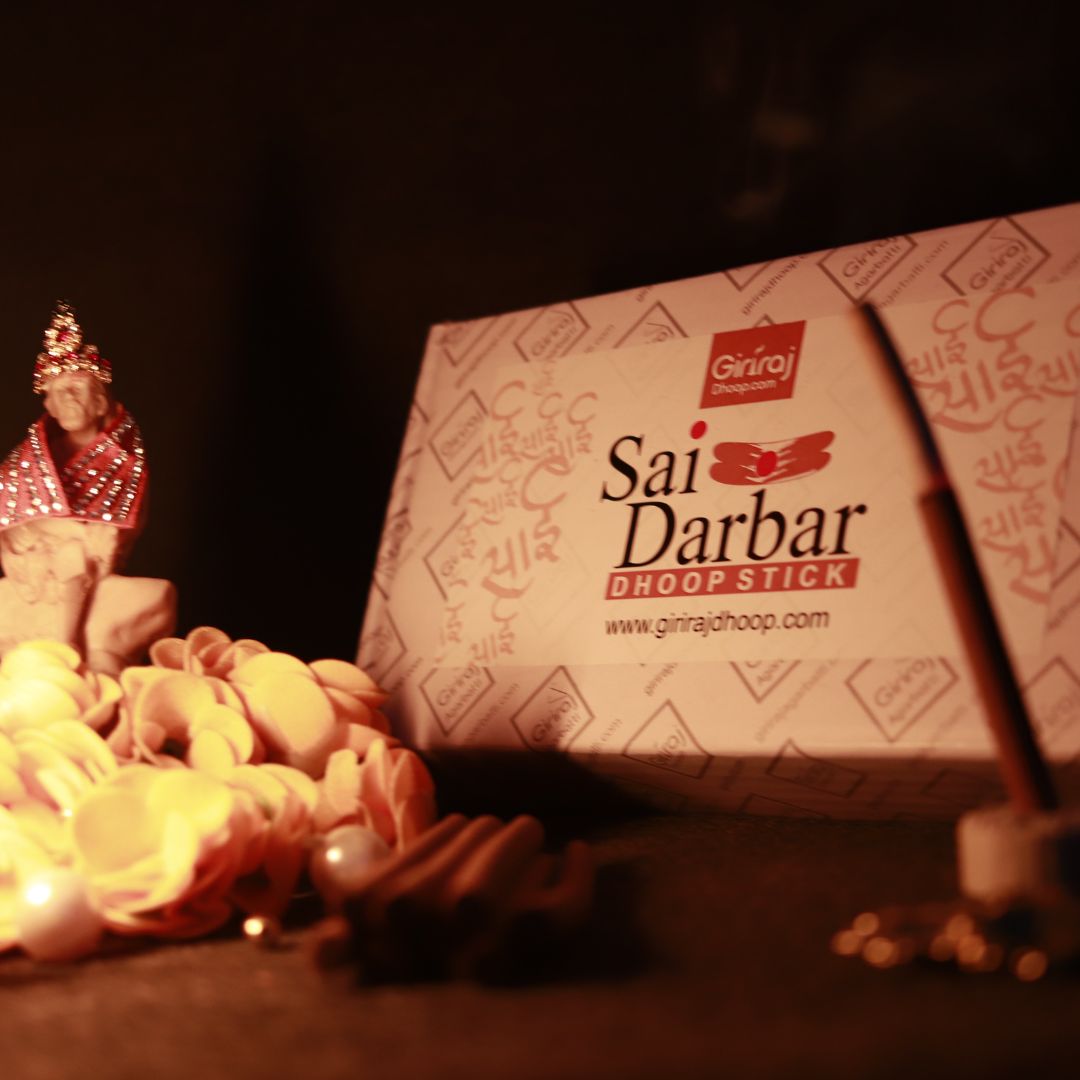 May Dhoop Kit