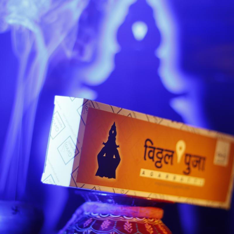 Vitthal Puja Agarbatti - Deep Spiritual Fragrance