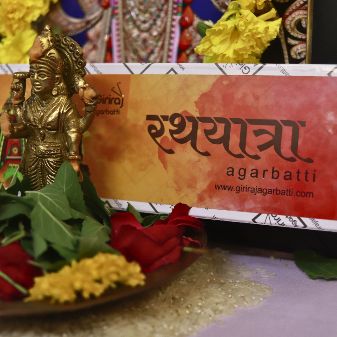 Rathyatra Agarbatti