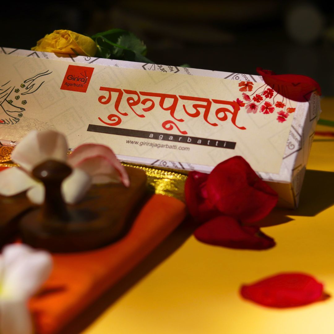 Guru pujan Agarbatti - गुरु पूर्णिमा के लिए विशेष