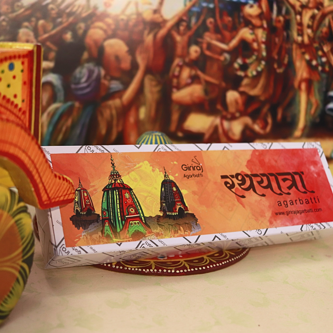 Rathyatra Agarbatti