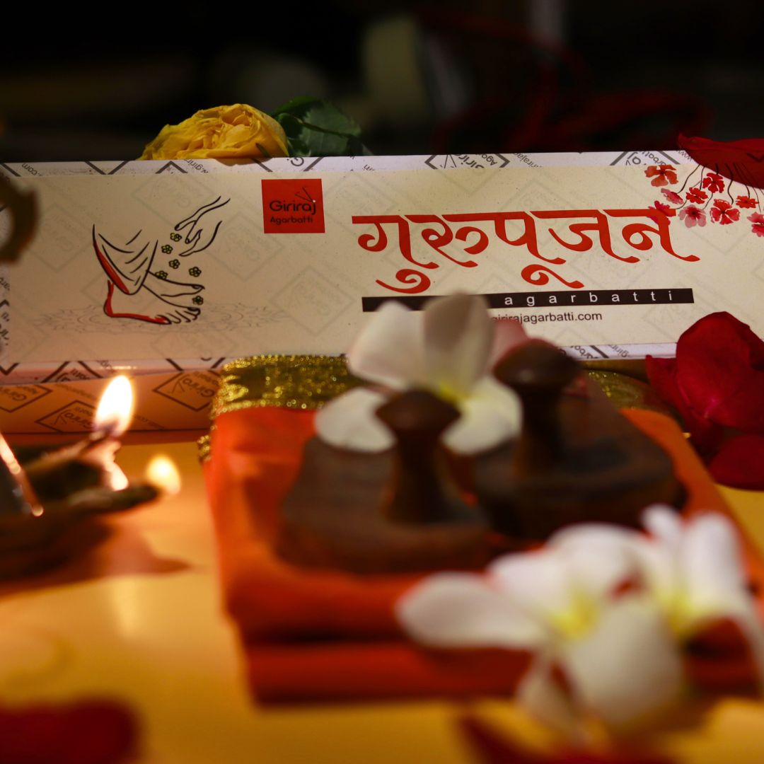 Guru pujan Agarbatti - गुरु पूर्णिमा के लिए विशेष