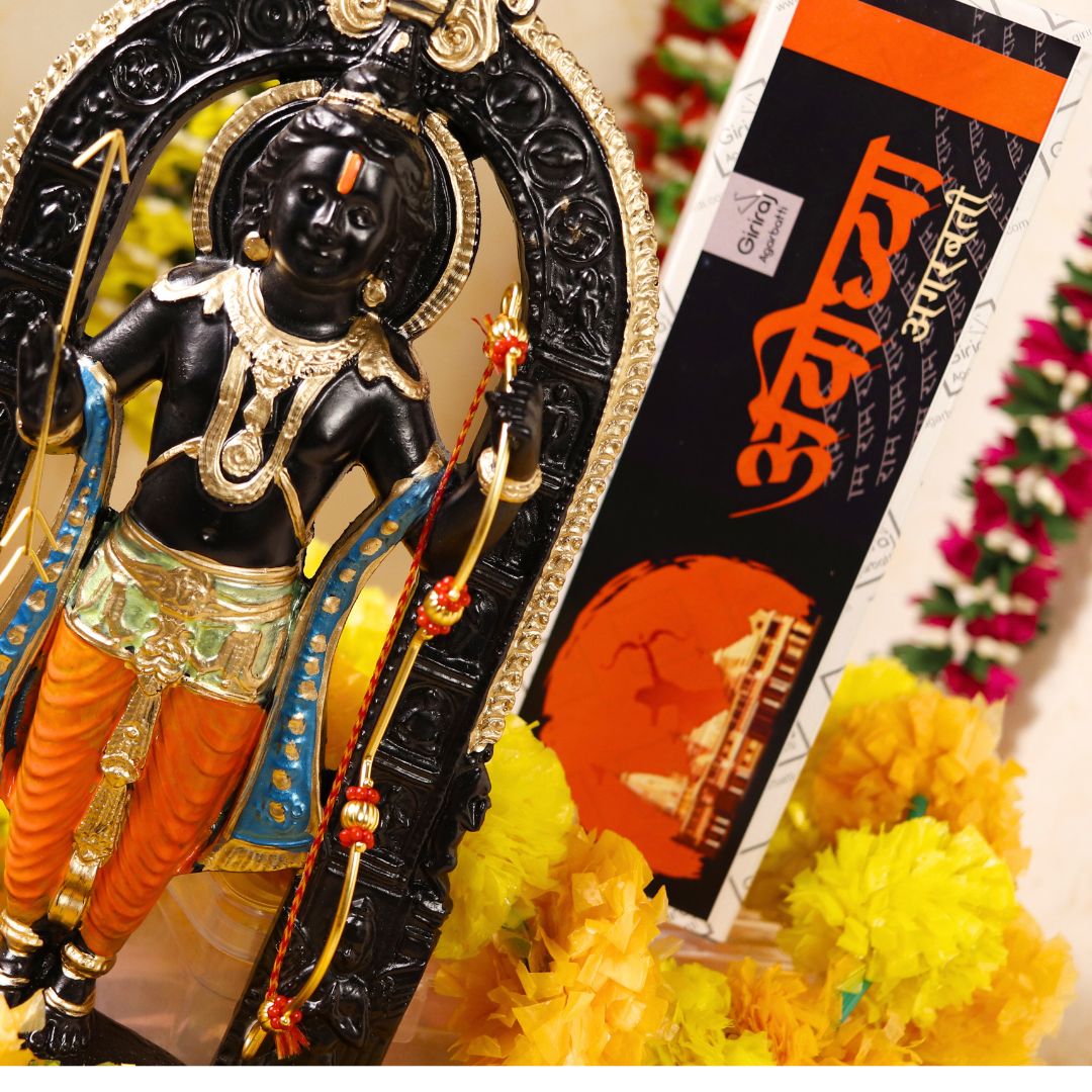 Ayodhya Agarbatti