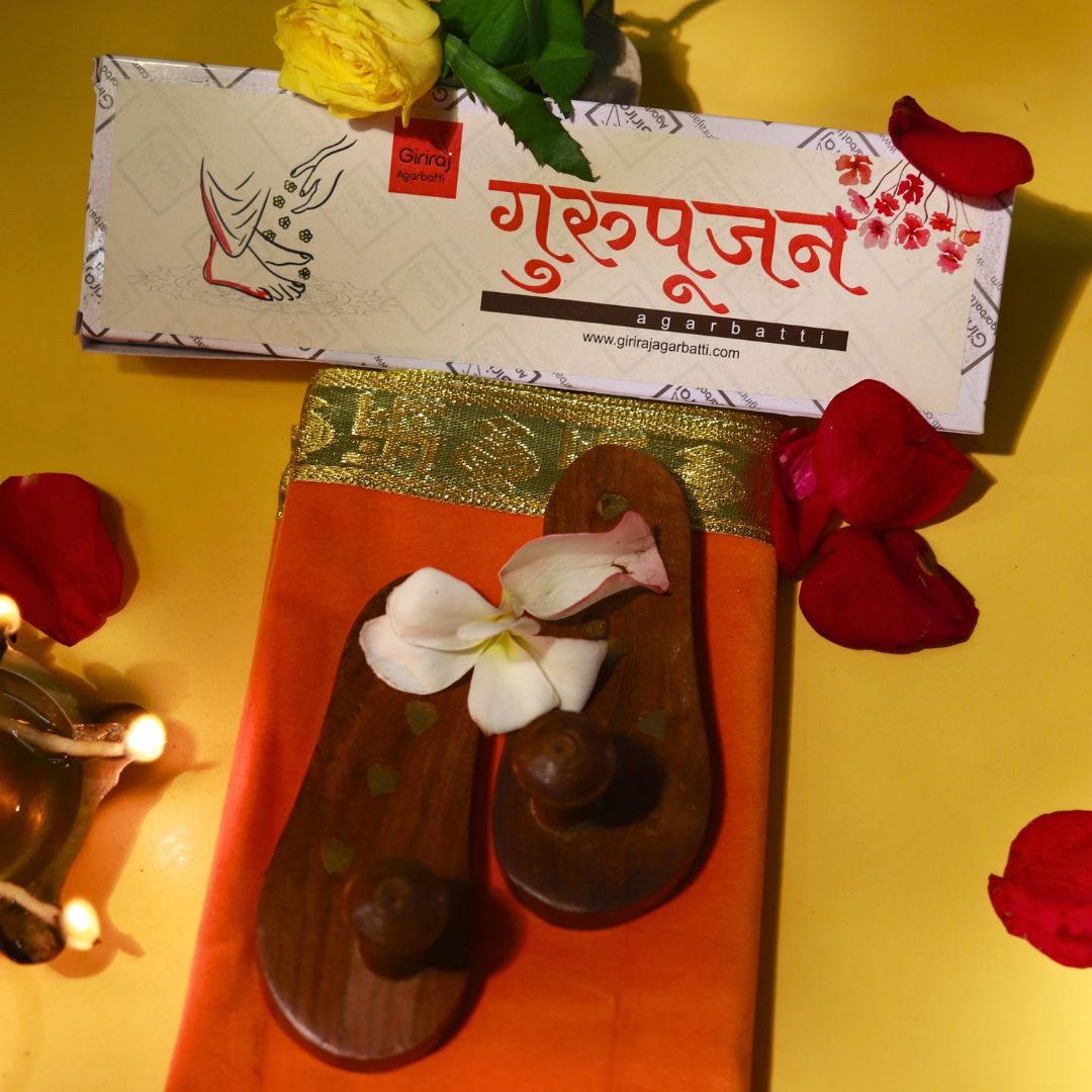 Guru pujan Agarbatti - गुरु पूर्णिमा के लिए विशेष