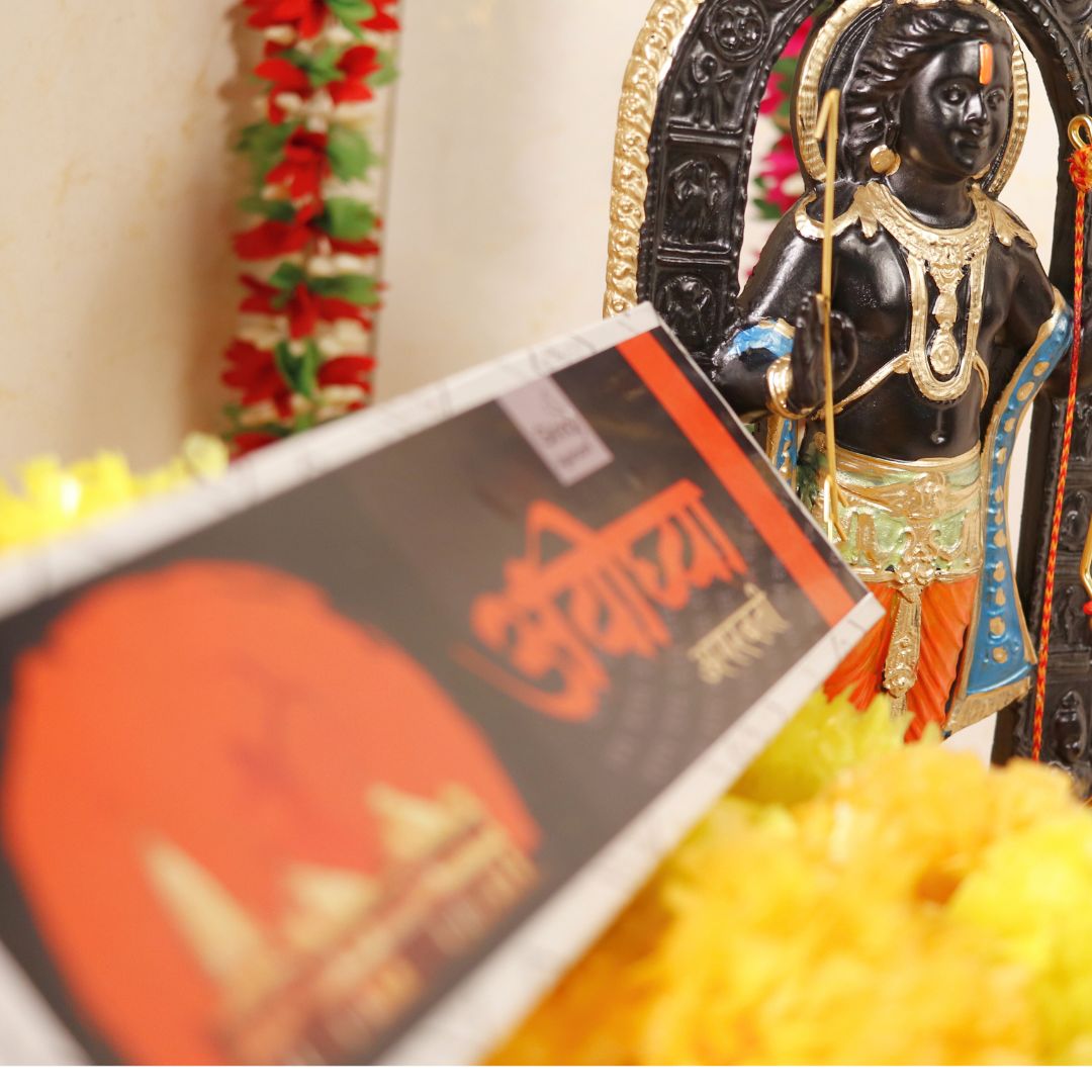 Ayodhya Agarbatti