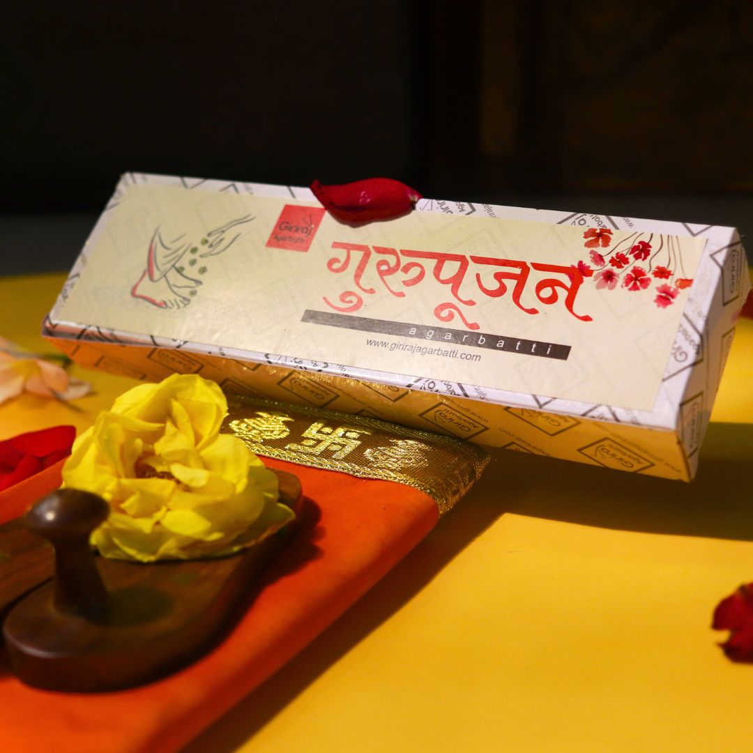 Guru pujan Agarbatti - गुरु पूर्णिमा के लिए विशेष