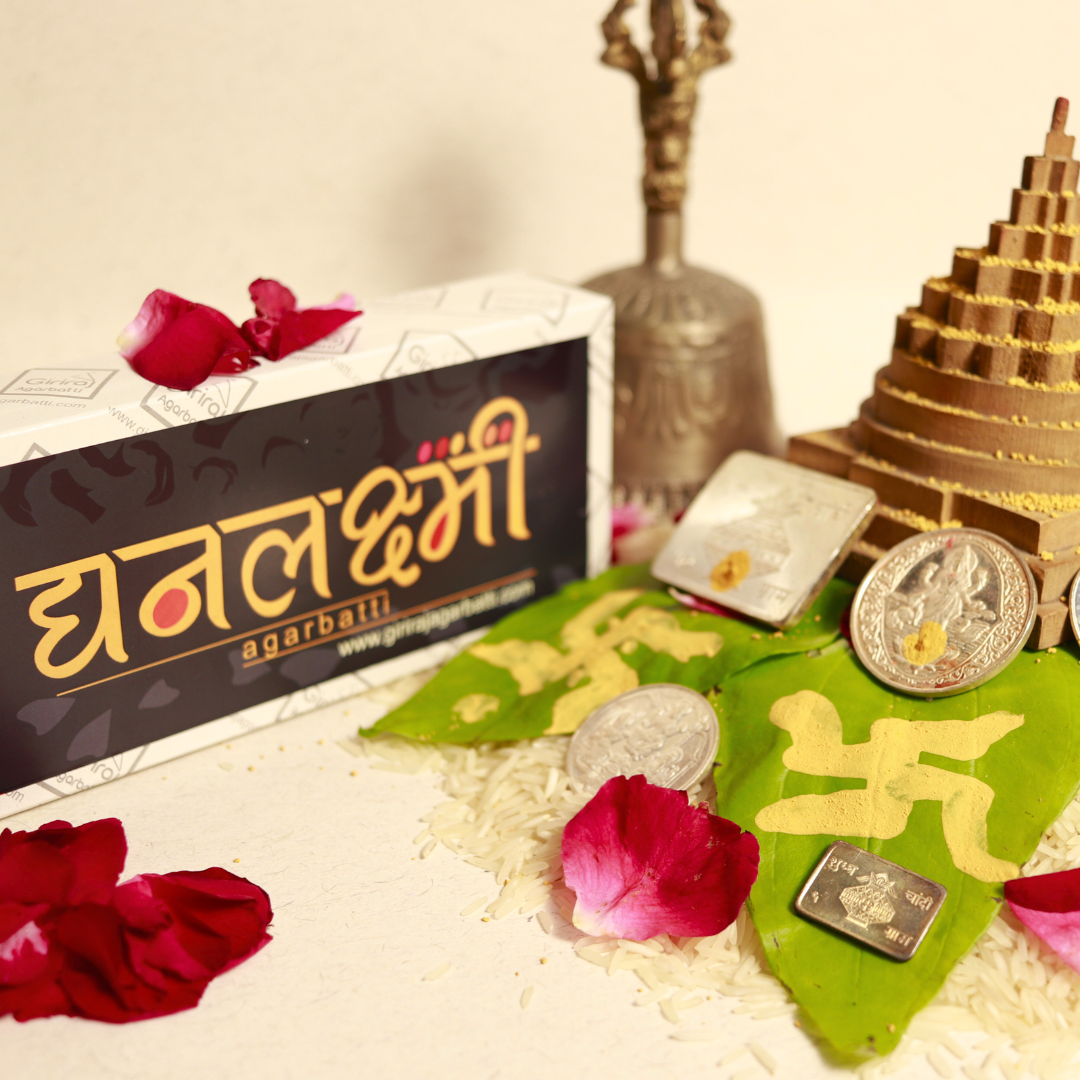 PURE MASALA Collection 11 IN 1