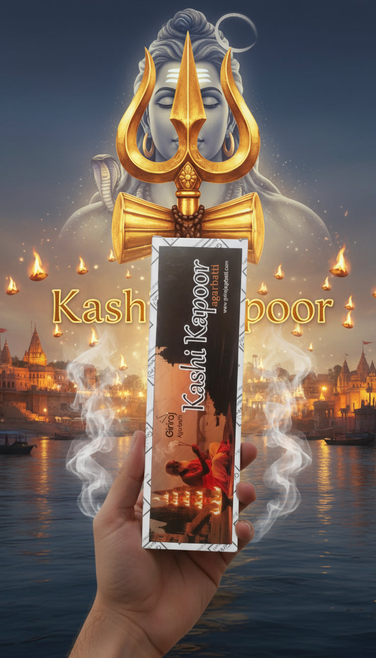 KASHI KAPOOR AGARBATTI