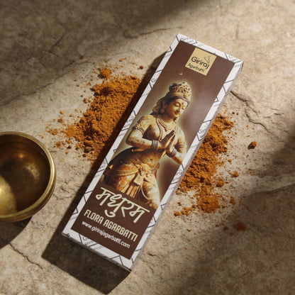 Madhuram Agarbatti - Pure Masala Agarbatti