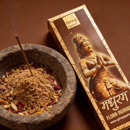 Madhuram Agarbatti - Pure Masala Agarbatti