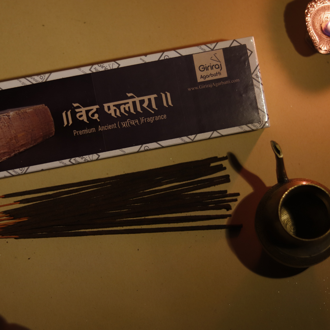 HAVAN(GHAR ME PUJA) COLLECTION 7 IN 1