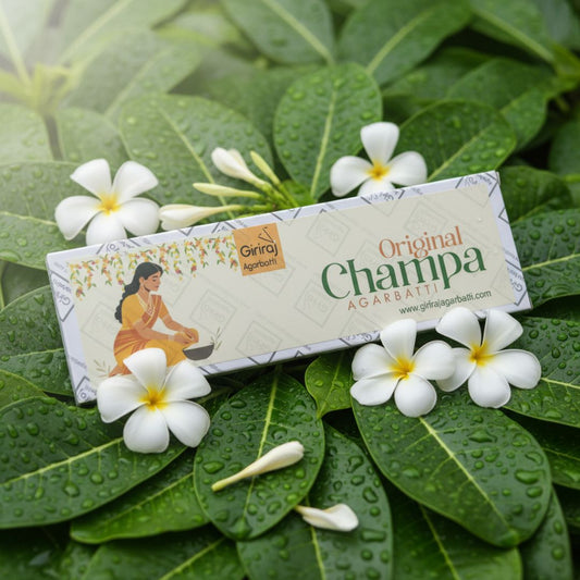 Original Champa Agarbatti