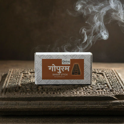 Gopuram Dhoop