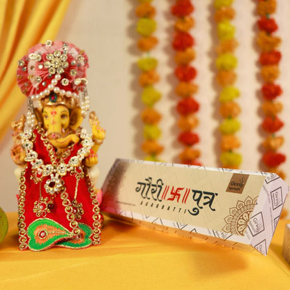 GAURI PUTRA AGARBATTI - GANESH FESTIVAL SPECIAL