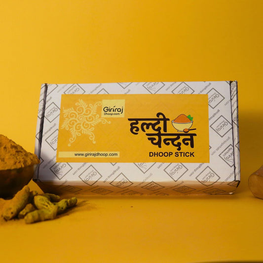 Haldi Chandan (Bamboo Less)