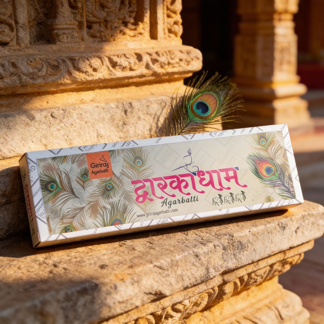 Dwarikadham Agarbatti