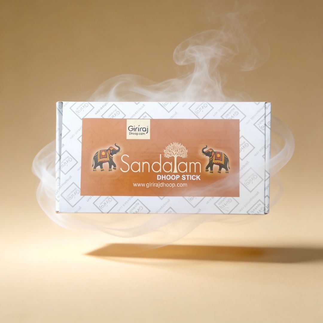 Sandalam Dhoop (Bamboo less)