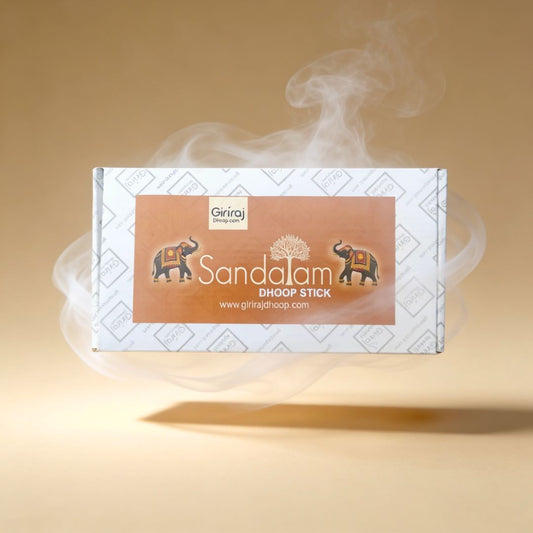 Sandalam Dhoop (Bamboo less)