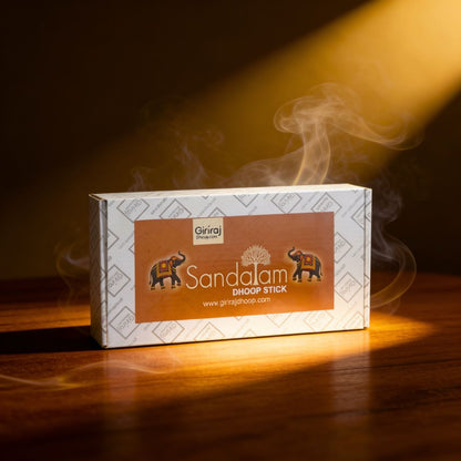 Sandalam Dhoop (Bamboo less)