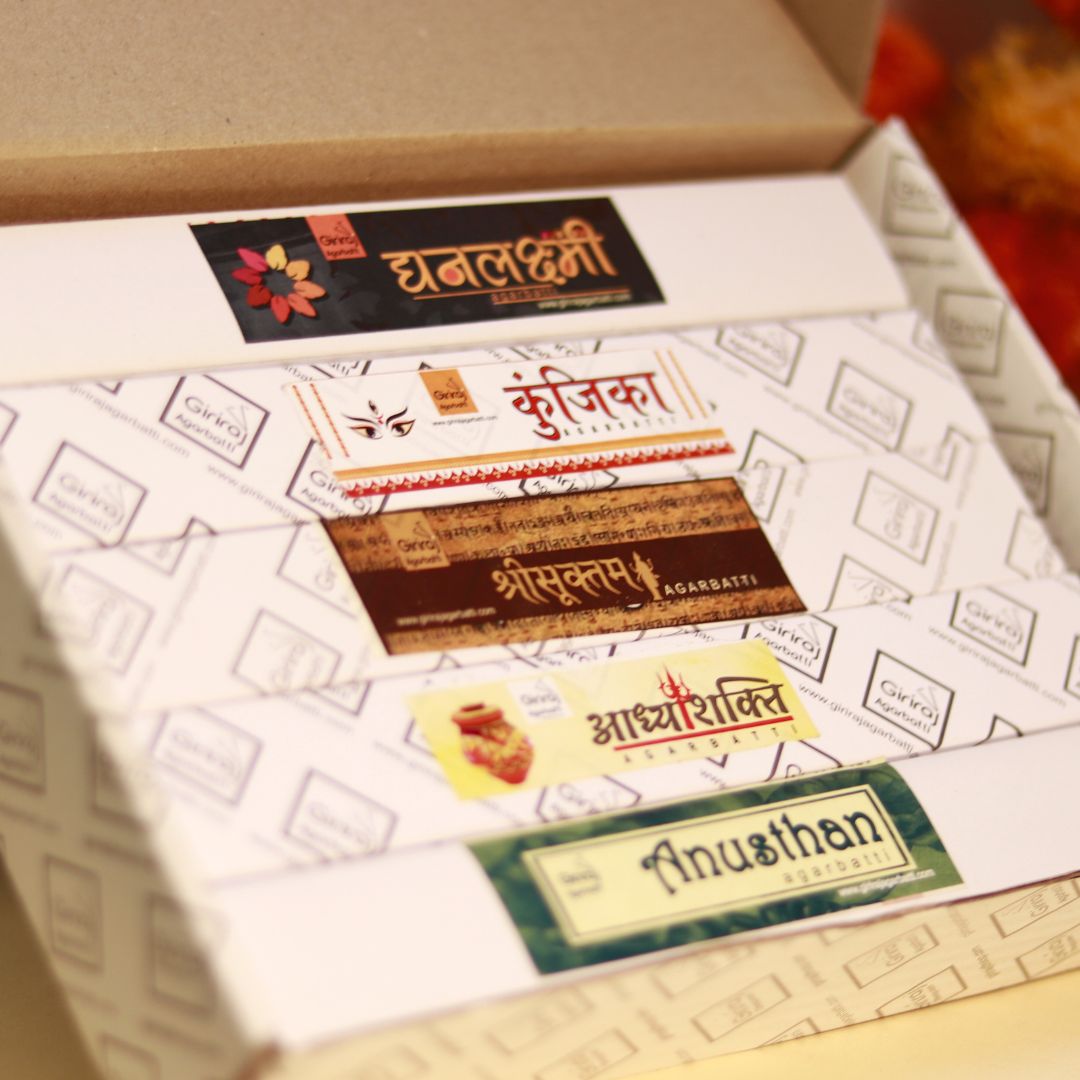NAVRATRI SPECIAL COLLECTION 5 IN 1