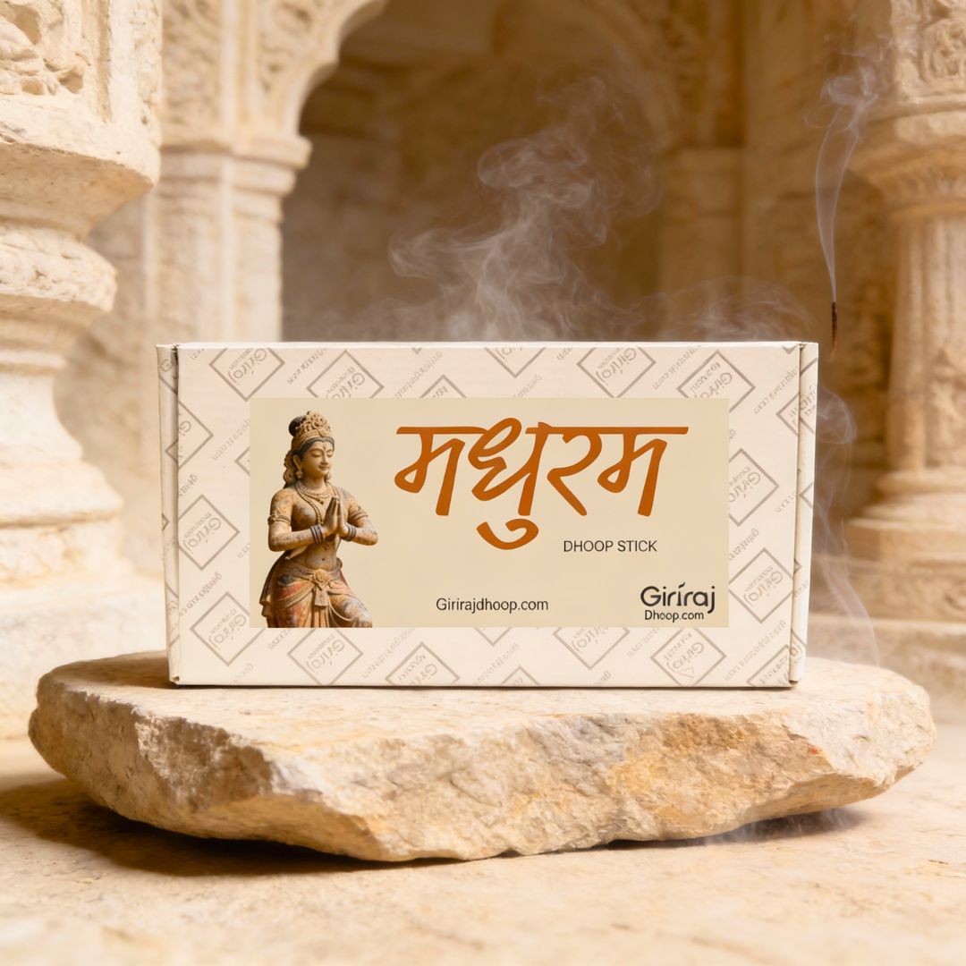 MADHURAM DHOOP STICK - BAMBOOLESS
