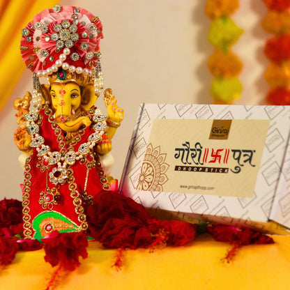 GAURI PUTRA DHOOP ( BAMBOO LESS) - GANESH FESTIVAL SPECIAL