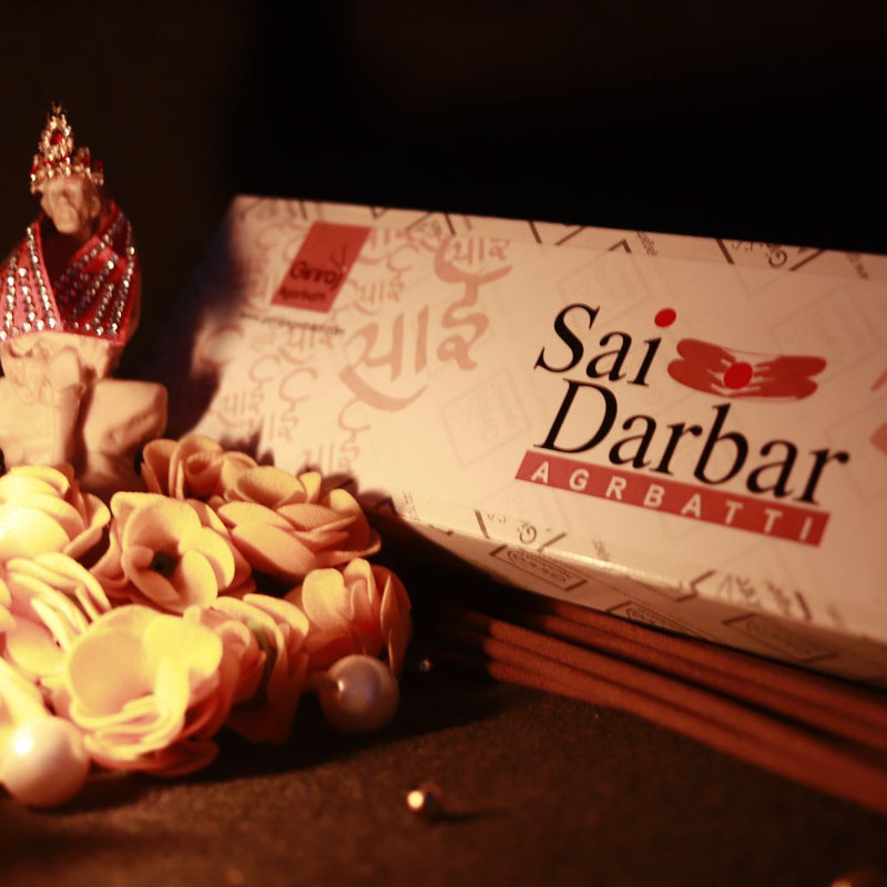 SAI DARBAR AGARABTTI