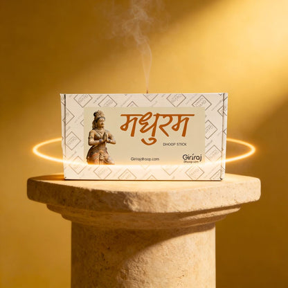 MADHURAM DHOOP STICK - BAMBOOLESS