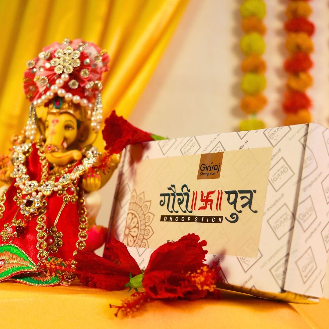GAURI PUTRA DHOOP ( BAMBOO LESS) - GANESH FESTIVAL SPECIAL