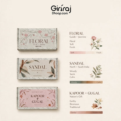 6 Exotic Dhoop Sticks COMBO · 300 Sticks · Low-Smoke