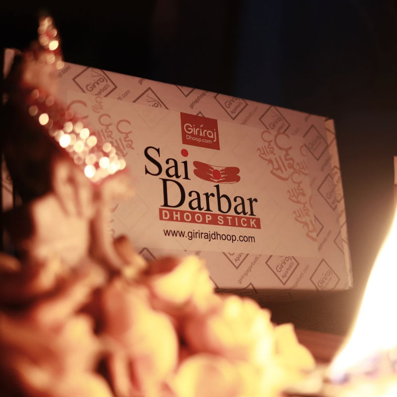 SAIDARBAR DHOOPSTICK