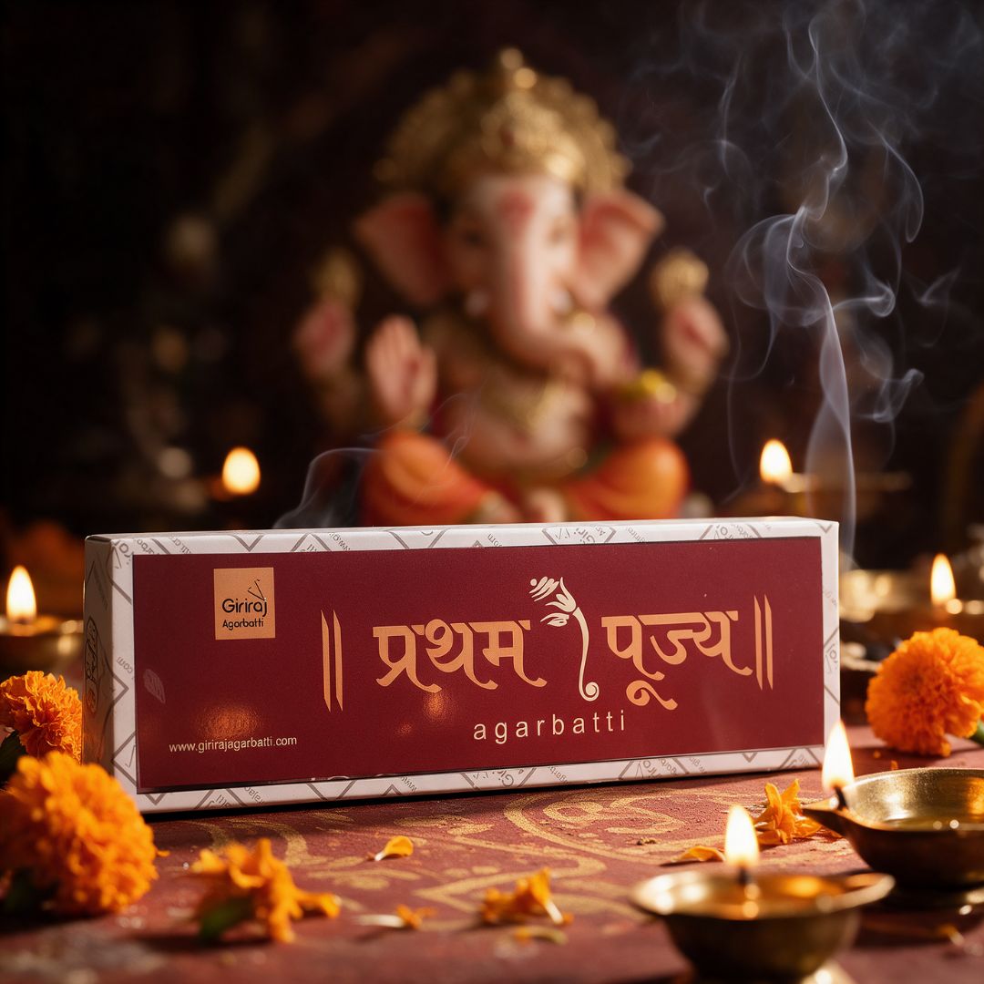 Pratham Pujya devotional agarbatti box for Ganesh puja