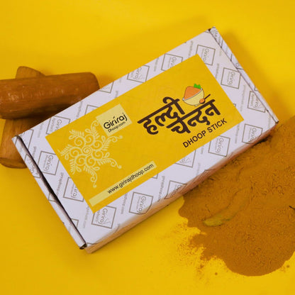 Haldi Chandan (Bamboo Less)