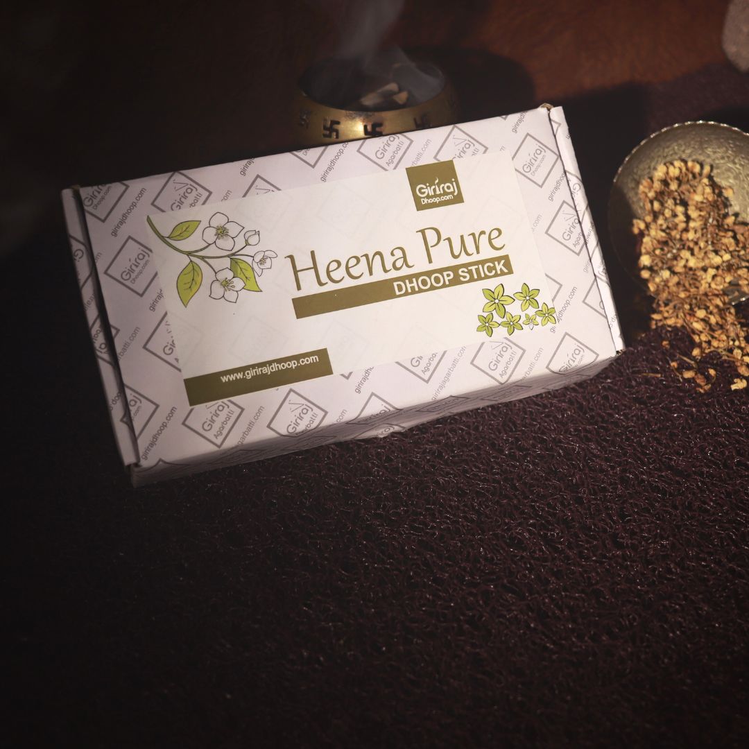 June Dhoop Kit