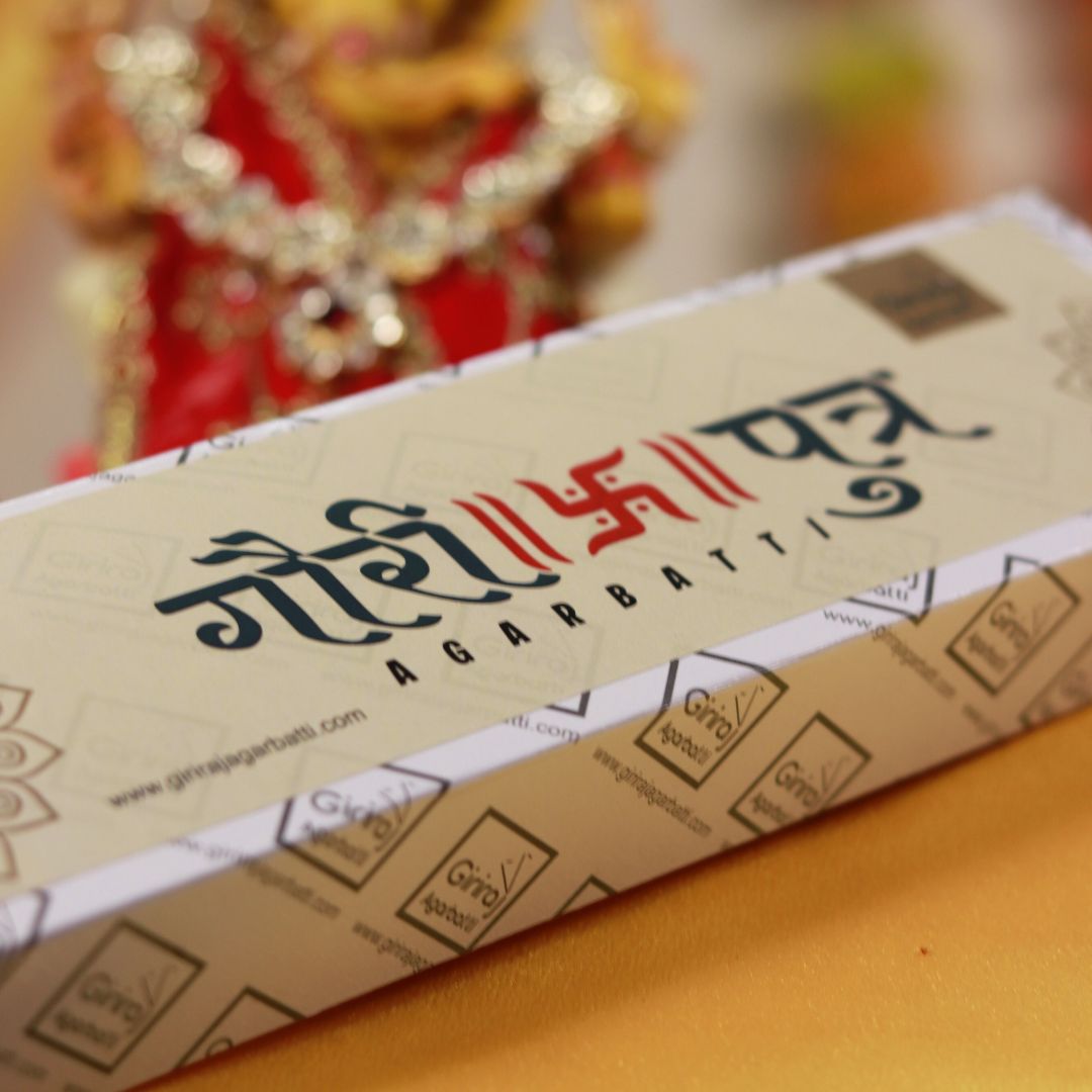 GAURI PUTRA AGARBATTI - GANESH FESTIVAL SPECIAL