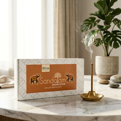 Sandalam Dhoop (Bamboo less)