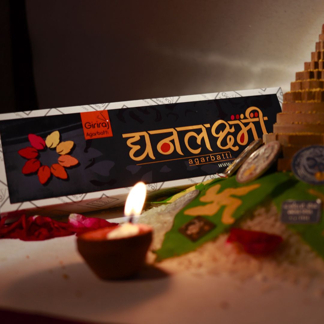 NAVRATRI SPECIAL COLLECTION 5 IN 1