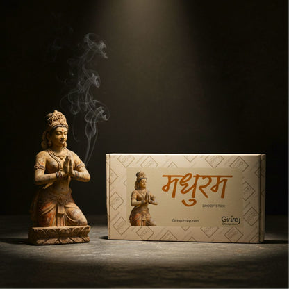 MADHURAM DHOOP STICK - BAMBOOLESS
