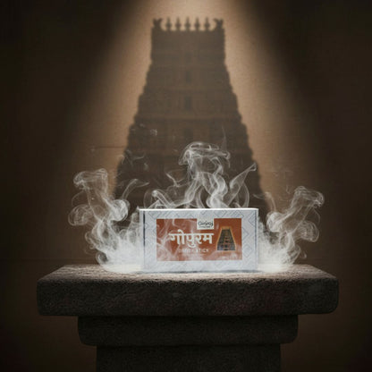 Gopuram Dhoop