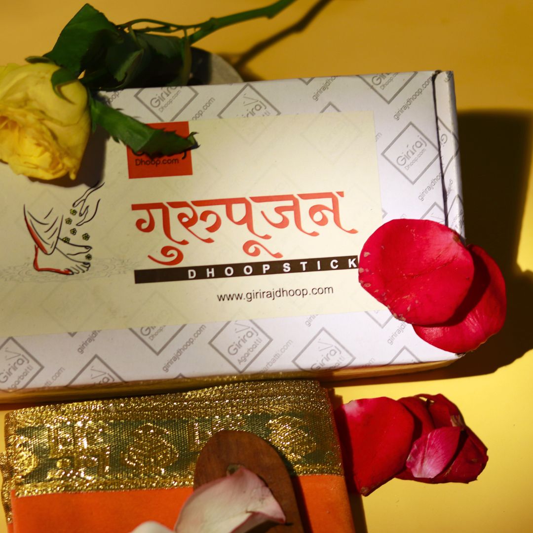 June Dhoop Kit