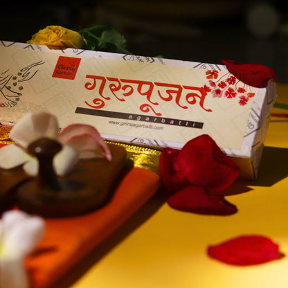 Guru pujan Agarbatti  - गुरु पूर्णिमा के लिए विशेष