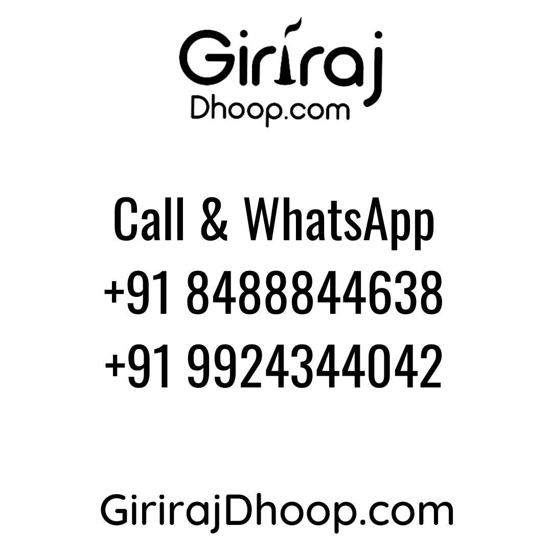 Rosewood Dhoop Stick( Bamboo Less) - Best In Rose Collection
