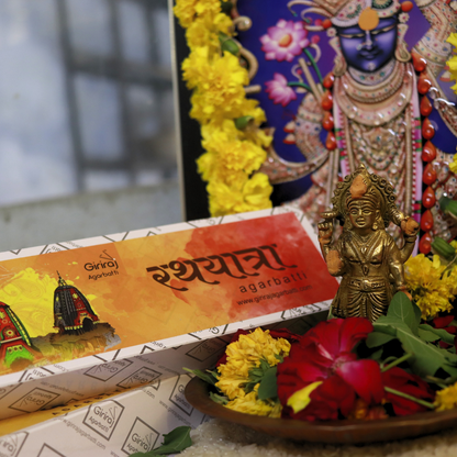Rathyatra Agarbatti