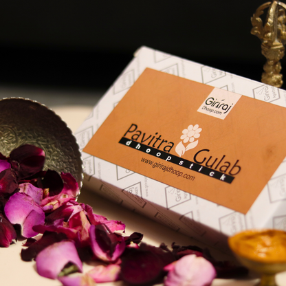 May Dhoop Kit