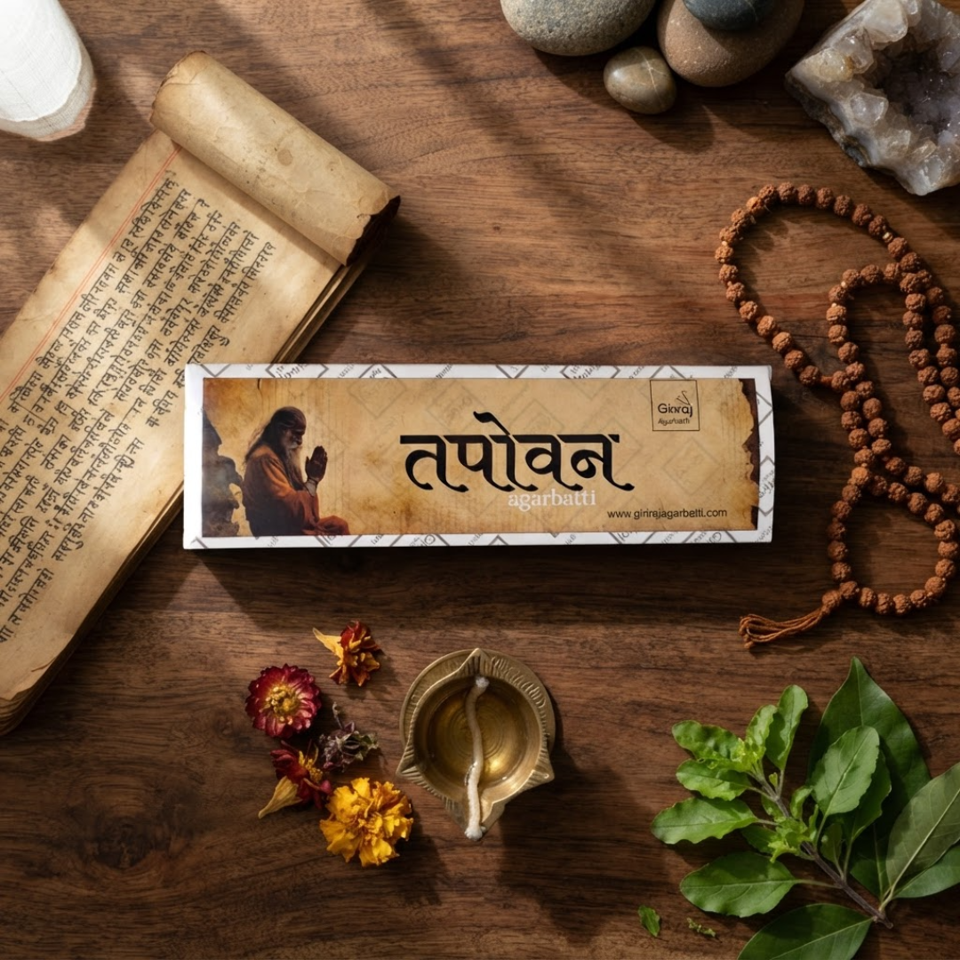 Tapovan Agarbatti by Giriraj - temple stone setting