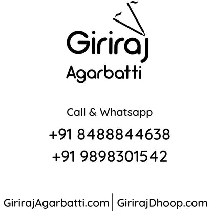 Khus Agarbatti