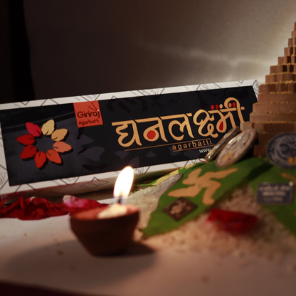 HAVAN(GHAR ME PUJA) COLLECTION 7 IN 1