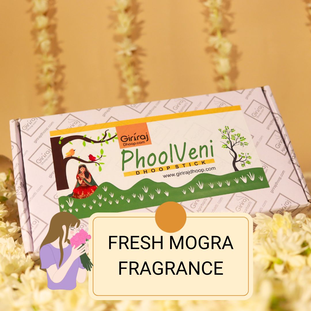 DHOOP SEMI PREMIUM COMBO