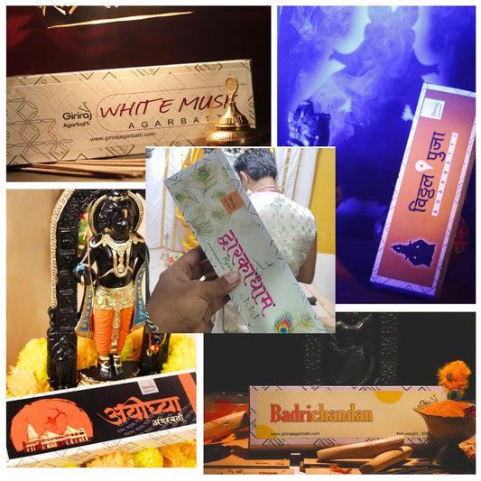 July Agarbatti Kit